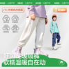 【KK树】线迹加绒运动裤KW25062 商品缩略图4