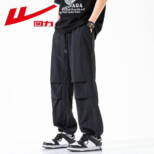 回力美式工装裤男款春秋新款裤子机能风伞兵裤防泼水登山冲锋裤潮 商品图6