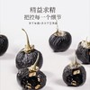 【福东海】黑枸杞200克(100克x2瓶)礼盒(牛头果) 商品缩略图4