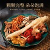 【福东海】七彩菌汤包100克/袋 商品缩略图3