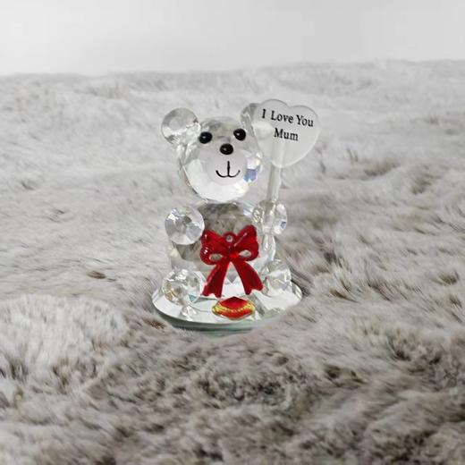 高端材质 水晶玻璃爱心熊摆件 送给妈妈的礼物  节日生日派对礼物 商品图1