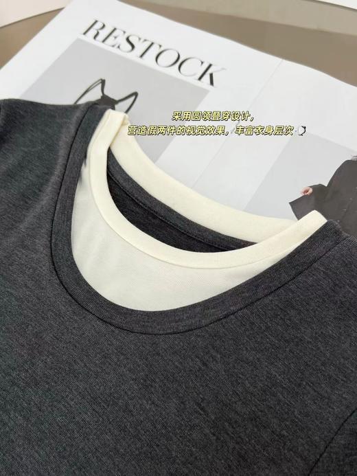 D120848撞色假两件柔软舒适单穿内搭针织打底衫 商品图9