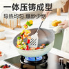 炊大皇（COOKER KING）青岚微压不粘炒锅32cm 商品缩略图4