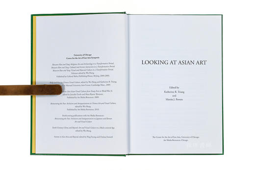 签名版丨Looking At Asian Art/观看亚洲艺术 /包华石（Powers Martin J）、蒋人和（Tsiang Katherine R） 主编 商品图2
