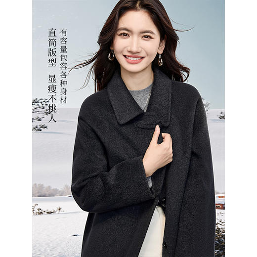 【年终特卖】熙世界黑灰色双面呢羊毛大衣女秋冬新款中长款羊绒牛角扣毛呢外套 商品图2