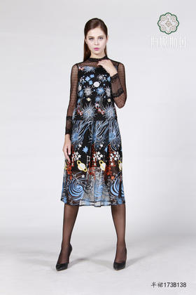 【伯妮斯茵】套装 3B6302--半裙--《星夜》【宁静之美--伊斯兰艺术】