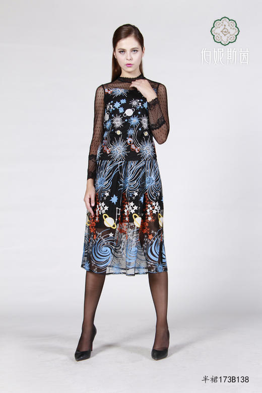 【伯妮斯茵】套装 3B6302--半裙--《星夜》【宁静之美--伊斯兰艺术】 商品图0