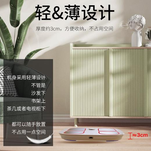 和正智能脚部按摩器HZ-IFT-1 商品图3