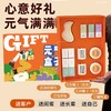 和正元气盒子HZ-BOX-1（2个艾灸罐-2+2个艾灸罐-3+1个电动刮痧仪G2+精油三罐+四盒艾柱+两盒胶贴） 商品缩略图2