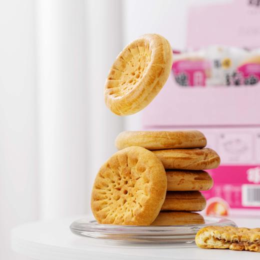 【疆小馕】12粒玫瑰花馕 重瓣玫瑰入馔 花香醇厚手工烤馕 商品图1