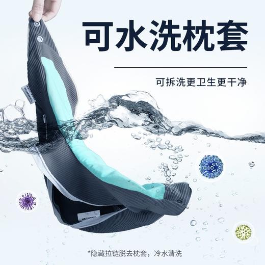 和正U型多功能颈椎按摩器HZ-U2 商品图6