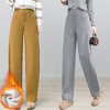 YM 2852加绒弯刀阔腿裤高腰宽松垂感休闲裤 商品缩略图0