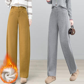 YM 2852加绒弯刀阔腿裤高腰宽松垂感休闲裤