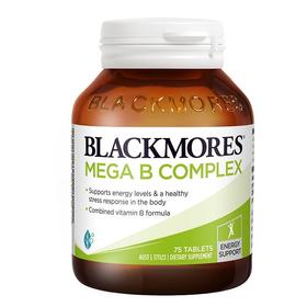 澳洲blackmore澳佳宝高能复合维生素B族75粒  促进代谢 回复能量状态
