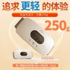 和正智能腰腹部按摩器HZ-IADN-2 商品缩略图5