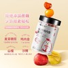 【福东海】鸡内金软糖90克（3克x30粒）/瓶 商品缩略图4
