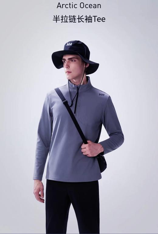 D120855男款运动舒适内里加绒保暖半拉链长袖T套头衫 商品图9