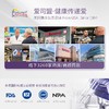 Esmond Natural 爱司盟叶黄素酯复合片60粒/瓶 眼睛 商品缩略图3