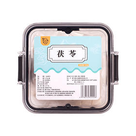 一品清河 茯苓150g 具有利水消肿，健脾和胃，心神不安等症状