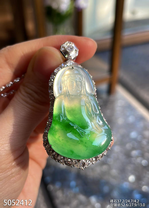 观音吊坠【5052412】具体价格微信咨询 商品图0