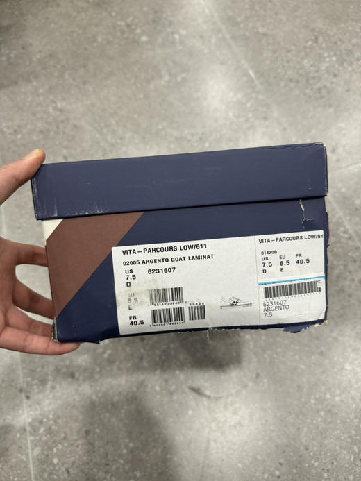 正品 BALLY巴利 休闲 低帮 时尚板鞋 男款 白银色 全新鞋盒破损 尺码40.5码0899 商品图6