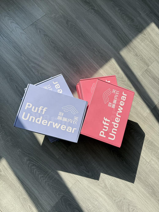 【秒杀价已调 直接拍】爱慕原单 奶皮系列 抗静电轻圆领保暖套装 商品图8