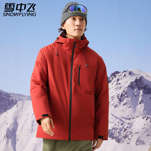 雪中飞羊毛一体登山王冲锋衣情侣同款 7515/8515 商品图3