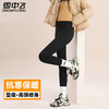 雪中飞黑金光感蓄热收腹提臀高腰芭比裤 中厚款 8615 商品缩略图0