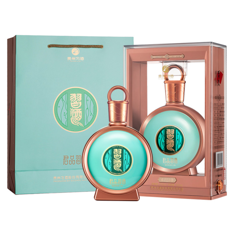 君品习酒 53度 500ml 酱香型高度白酒 高档大气 宴请送礼上等好酒