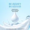 洁柔乳霜纸 Lotion3层100抽*12包 保湿抽纸 亲肤云柔巾 婴儿纸巾整箱 /家庭清洁/纸品 /清洁纸品 /抽纸 商品缩略图2