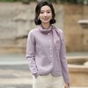 西子/【柏拉图】羊毛混纺立领小香风针织开衫/MSTJ0722 商品缩略图5