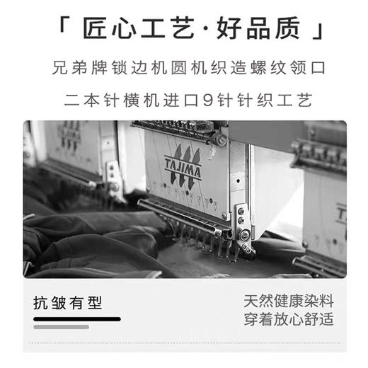 SIMU冬季情侣防寒服外套 ， 防泼、抗污，填充3D仿羽绒棉纤维巨保暖 商品图6