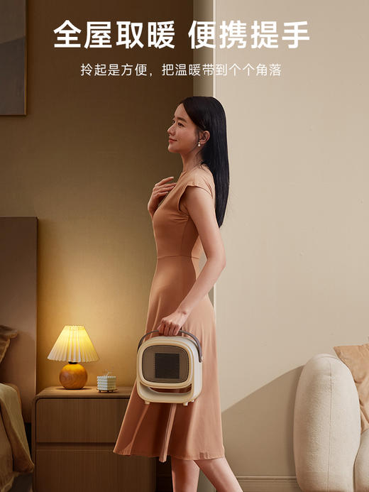 卡蛙氛围桌面暖风机  KW-CH10A 商品图3
