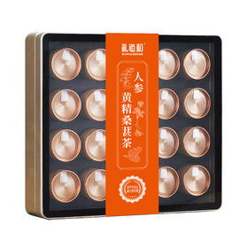 礼道和-人参黄精桑椹茶300g-YGF