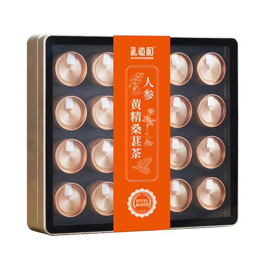 礼道和-人参黄精桑椹茶300g-YGF 商品图0