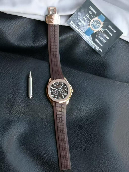 PPF factory ，高版本2026新款➕百达翡丽Aquanaut系列推出首款新增便捷实用的复杂功能腕表 5261-001 笑脸雷王➕男女适配，腕表⌚️尺寸39.9mm，正品原版开模，做工精良❕❕ 商品图9