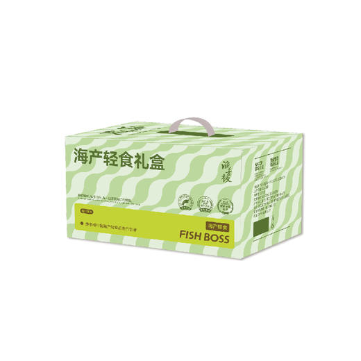 【直送到家】渔老板轻食海产599型 鲜切海味 安全0添加 商品图3