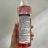 【温和不刺激❗️双重保湿舒润】CIBIO2花萃取果酸沐浴露 持久留香净肤除菌控油去死皮沐浴液400mL。jb 商品缩略图3