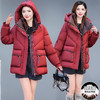 QYM B8628-1时尚气质连帽羽绒服妈妈装加厚保暖显瘦外套 商品缩略图3