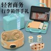 和正全家福礼盒HZ-Family-2（1个腰部按摩器+2支艾灸罐+1盒腰腹贴） 商品缩略图0