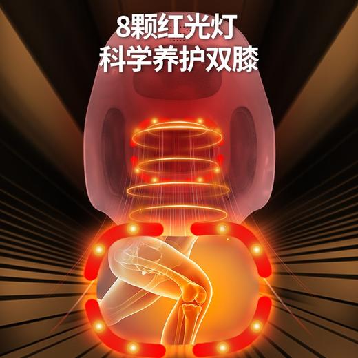 和正膝盖按摩器HZ-KNEE-2 商品图4