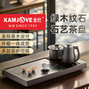 金灶L-910A/B石茶盘新款家用全自动烧水壶茶具套装泡茶专用干泡茶盘 商品缩略图0
