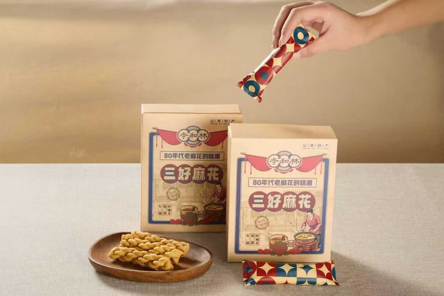 生态好油好面三好麻花||山西孝和林基地直发