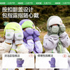 【KK树】雪地探险家手套KQ25138 商品缩略图3