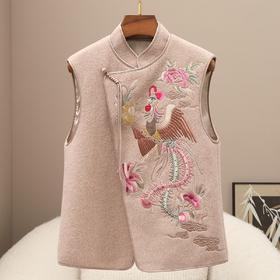 断码清仓价HH 25111309羊毛外套中式国风刺绣小立领马甲