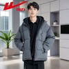 回力棉服男款冬季新款加厚棉袄男士防寒保暖假两件连帽棉衣外套男 商品缩略图7