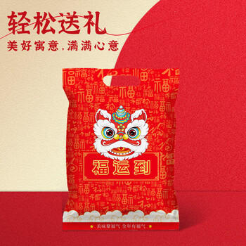 徐福记酥心糖口嚼软糖阿尔卑斯等品牌混合1650g喜糖果年货零食大礼包 商品图1