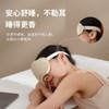 和正遮光睡眠眼罩HZ-K1 商品缩略图5