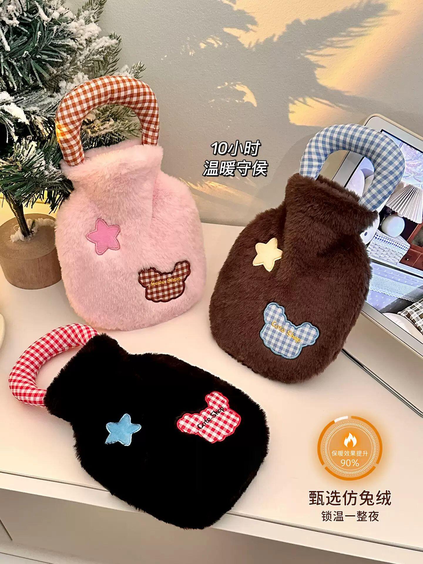 怕冷星人的天菜！暖暖绒绒的热水袋【卡通手拎注水暖水袋】秋冬续命神器！可爱又实用