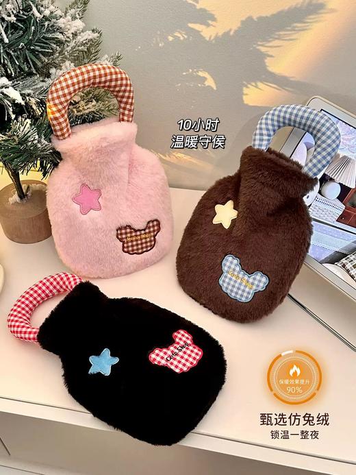 怕冷星人的天菜！暖暖绒绒的热水袋【卡通手拎注水暖水袋】秋冬续命神器！可爱又实用 商品图0